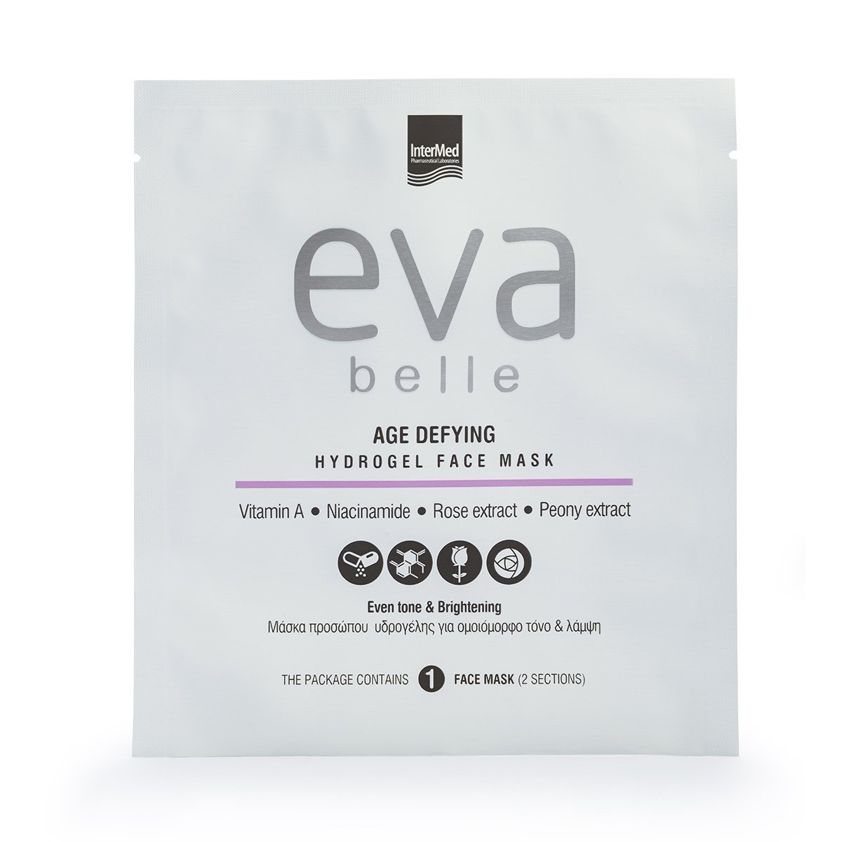 Συσκευασία του προϊόντος Eva Belle AGE DEFYING HYDROGEL EYE MASK από την InterMed.