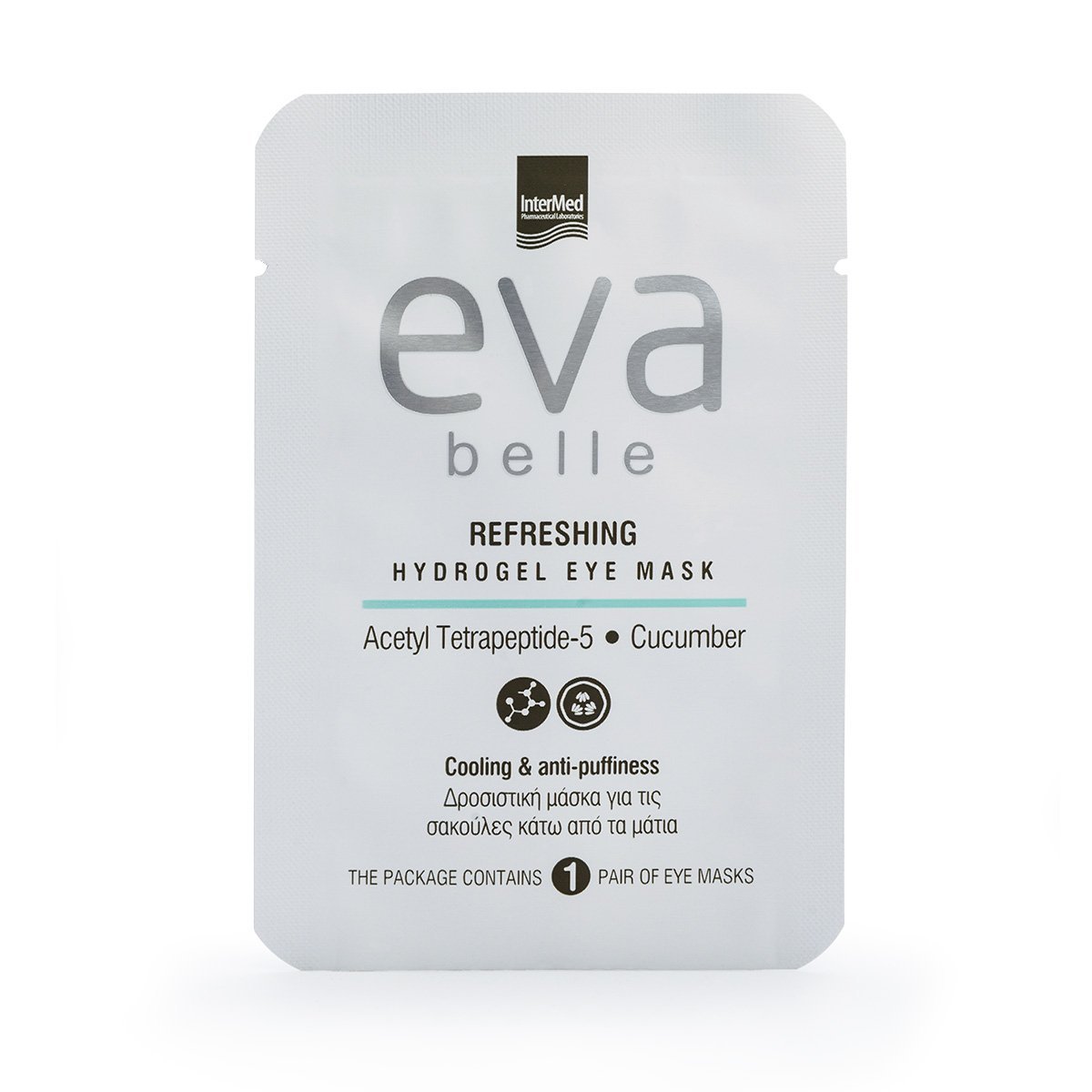 Συσκευασία του προϊόντος Eva Belle REFRESHING HYDROGEL EYE MASK από την InterMed.