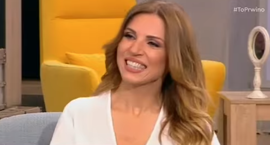 evridiki