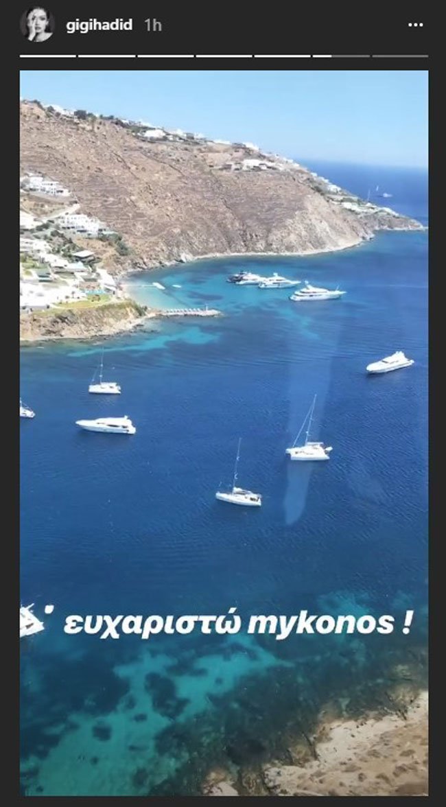 gigi hadid mykonos