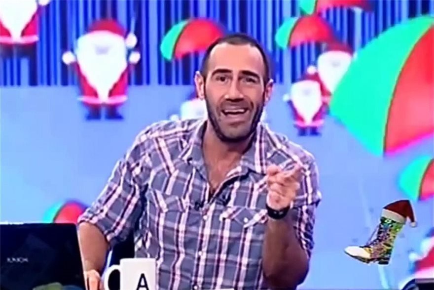 κανακης