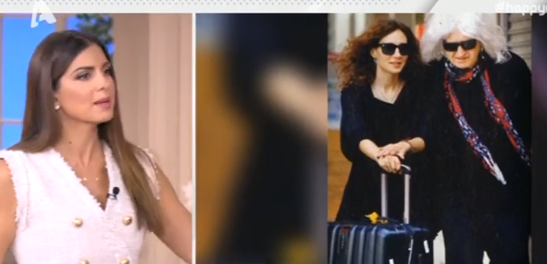karvelas