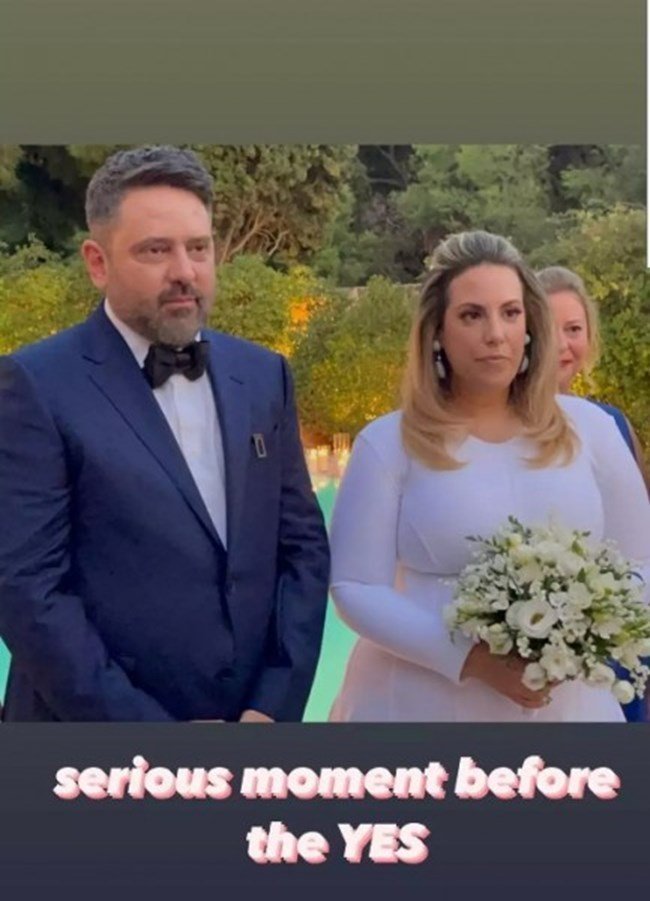 Mary Katrantzou wedding