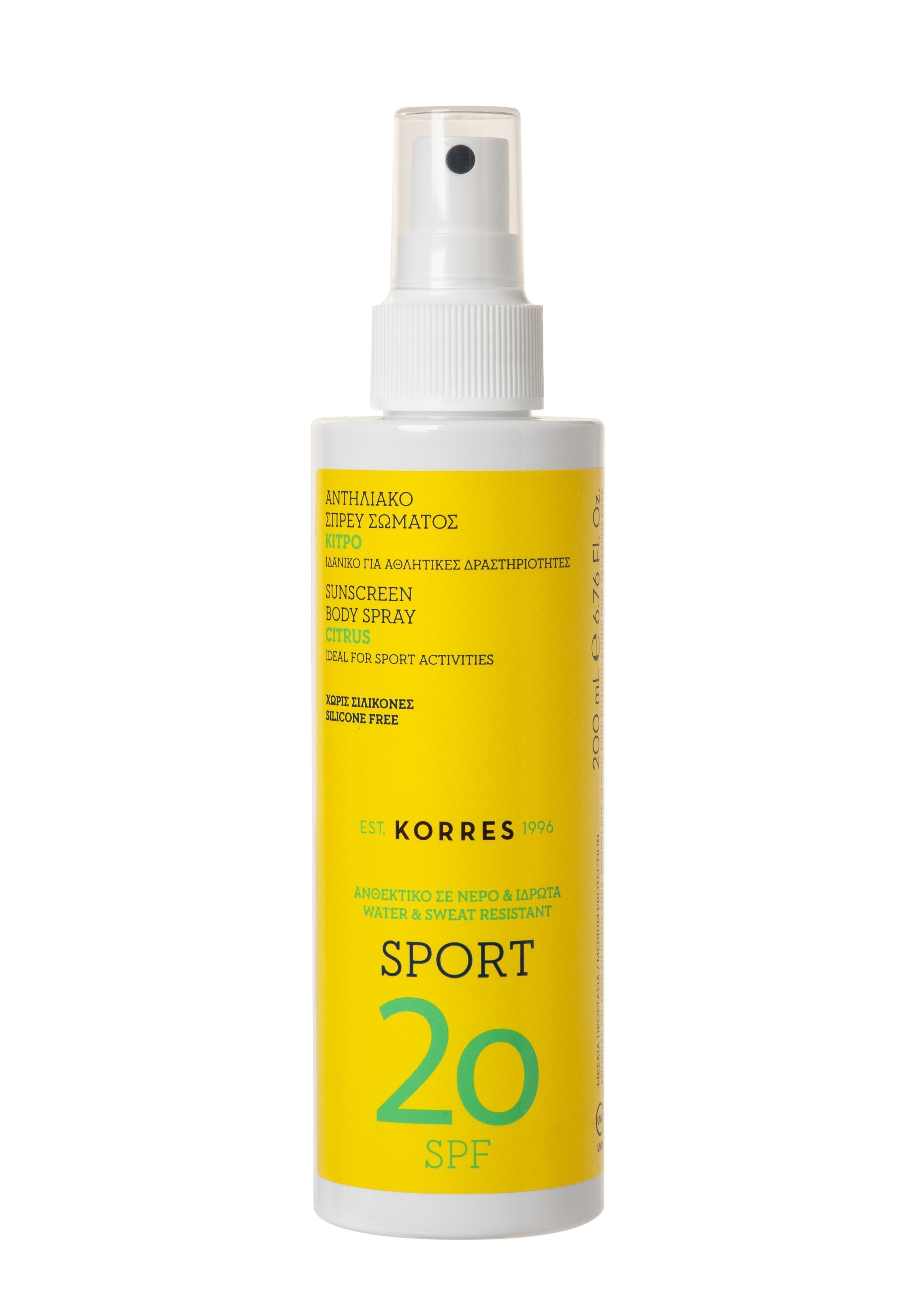 korres citrus sport