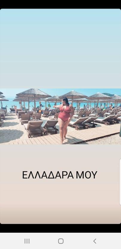 MarileniStavrou