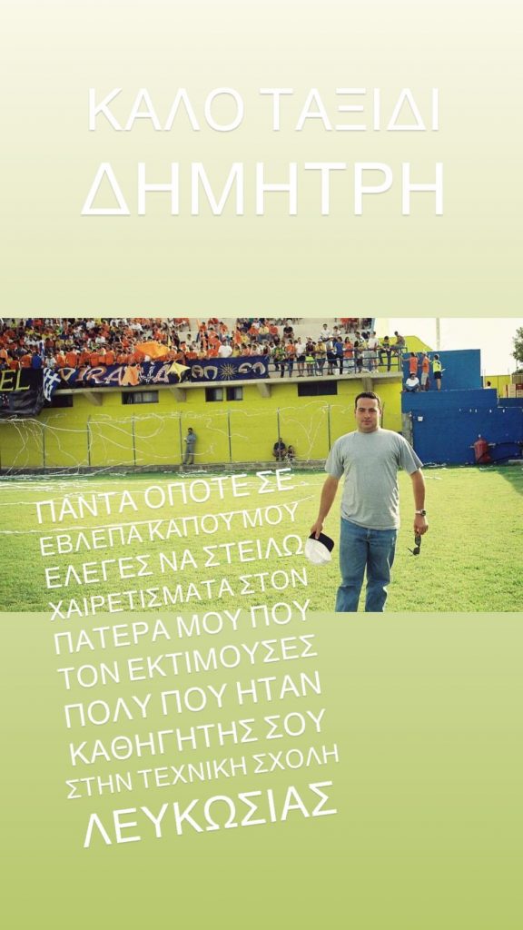 merkis