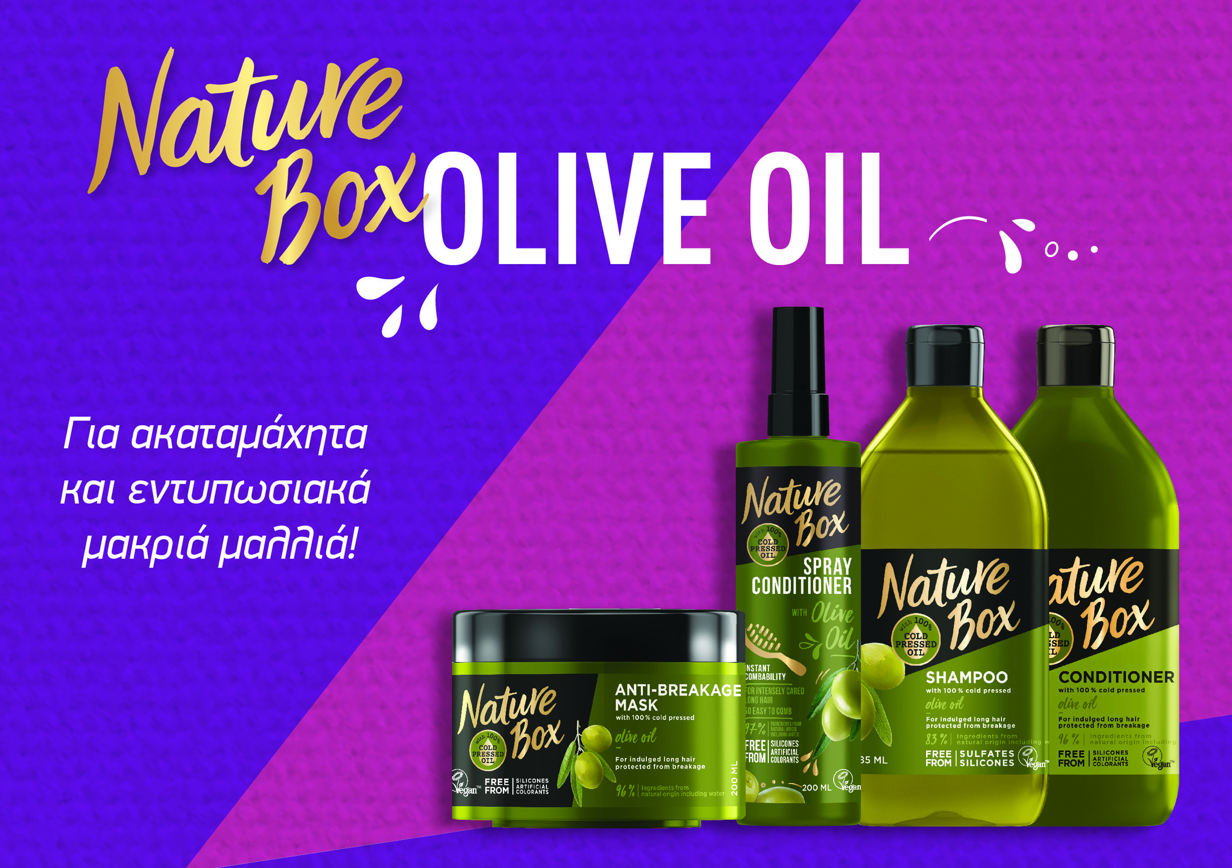 Henkel vegan olive oil