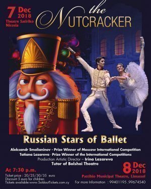 NUTCRACKER 