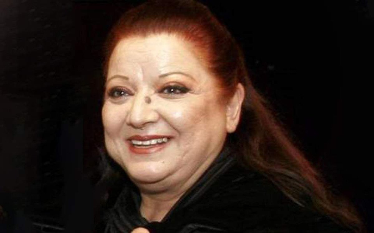 tzesi papoutsi
