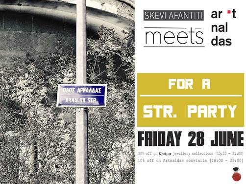 street party 