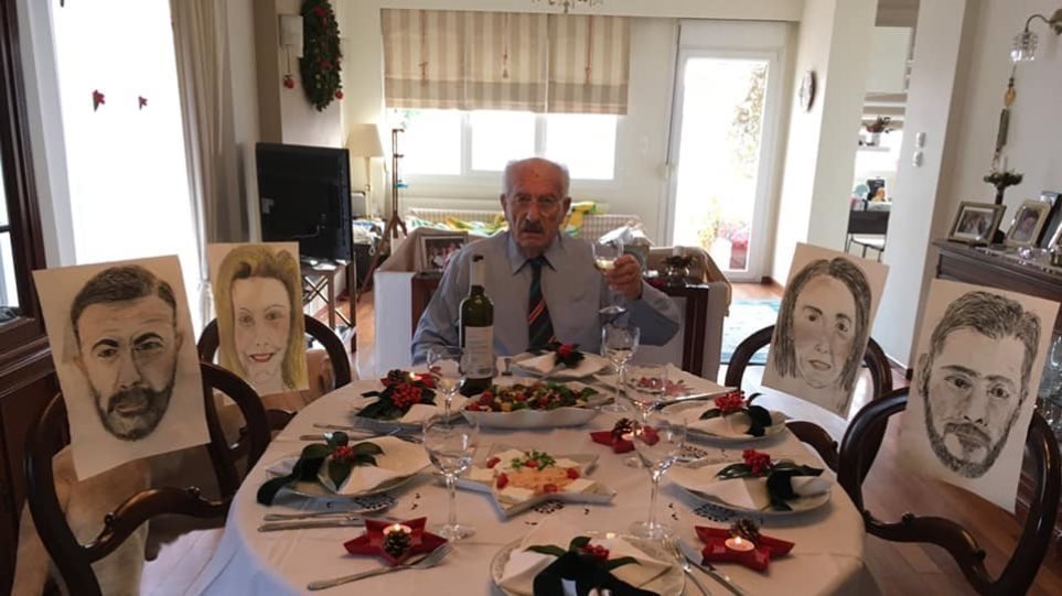 τραπεζι