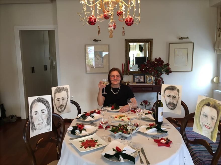 τραπεζι