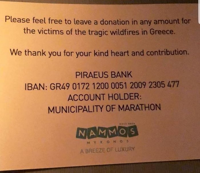 NAMMOS MYKONOS