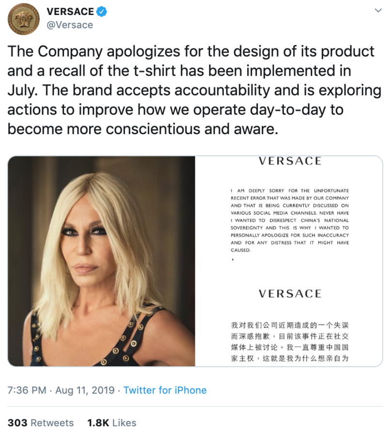 T-shirt Hong Kong Versace